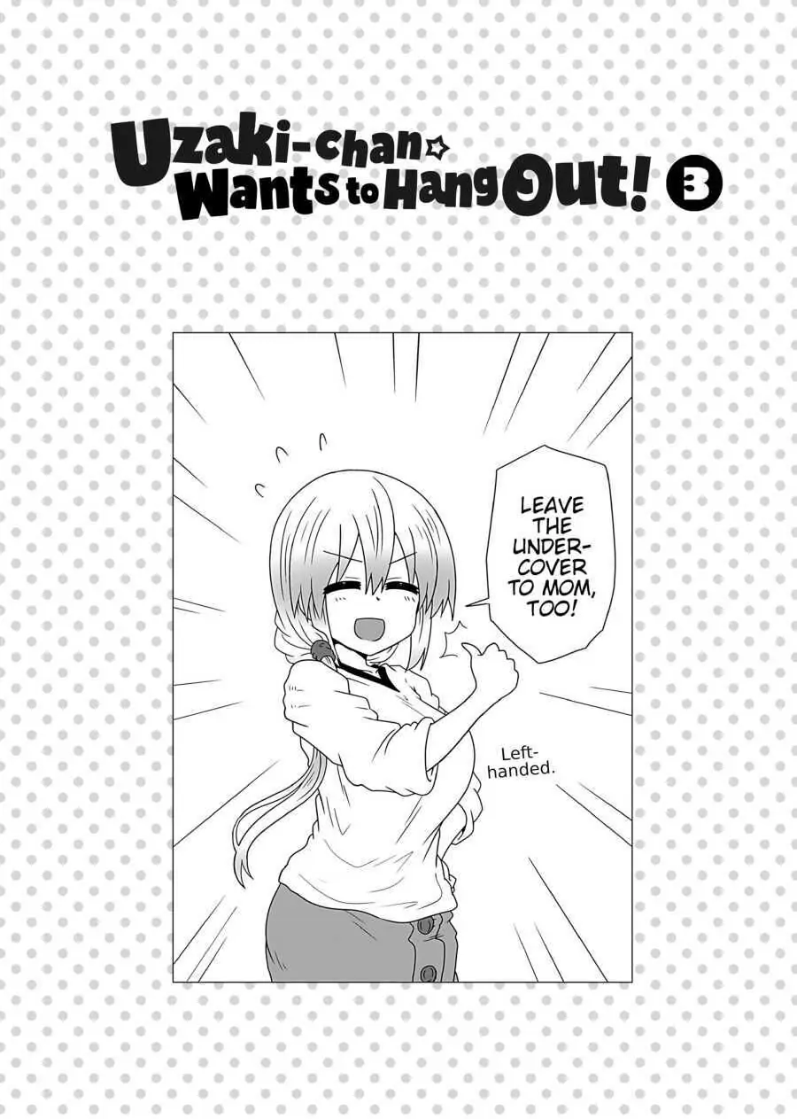 Uzaki-chan wa Asobitai! Chapter 33.5 6